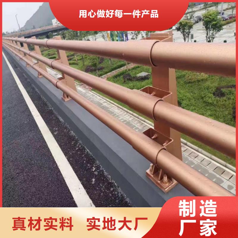 护栏【旋转护栏】多家仓库发货