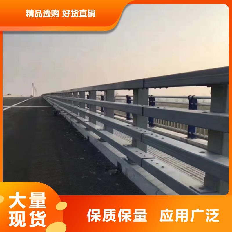 护栏铝合金护栏资质认证