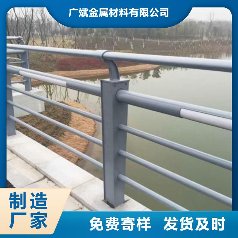 护栏_【人行道栏杆】有口皆碑