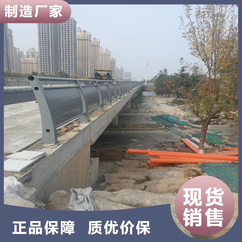 护栏市政护栏厂家
