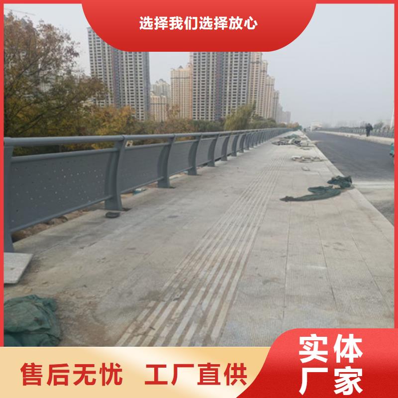 护栏铝合金桥梁护栏出货快