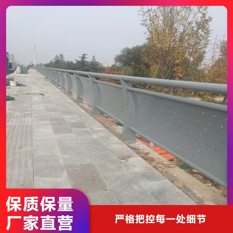护栏_防护栏厂家直销大量现货