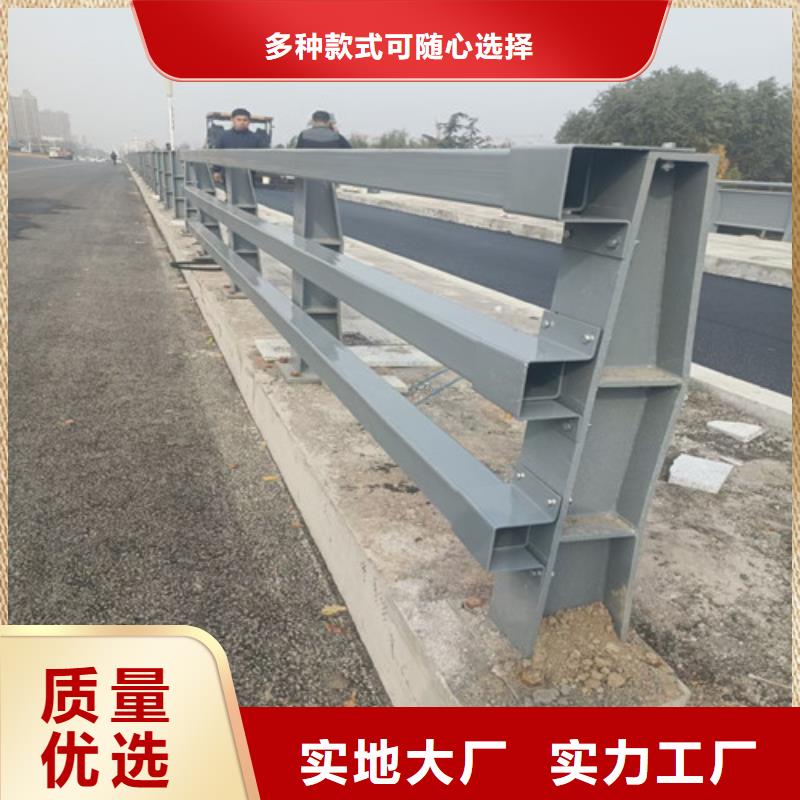 护栏 河道护栏用心服务