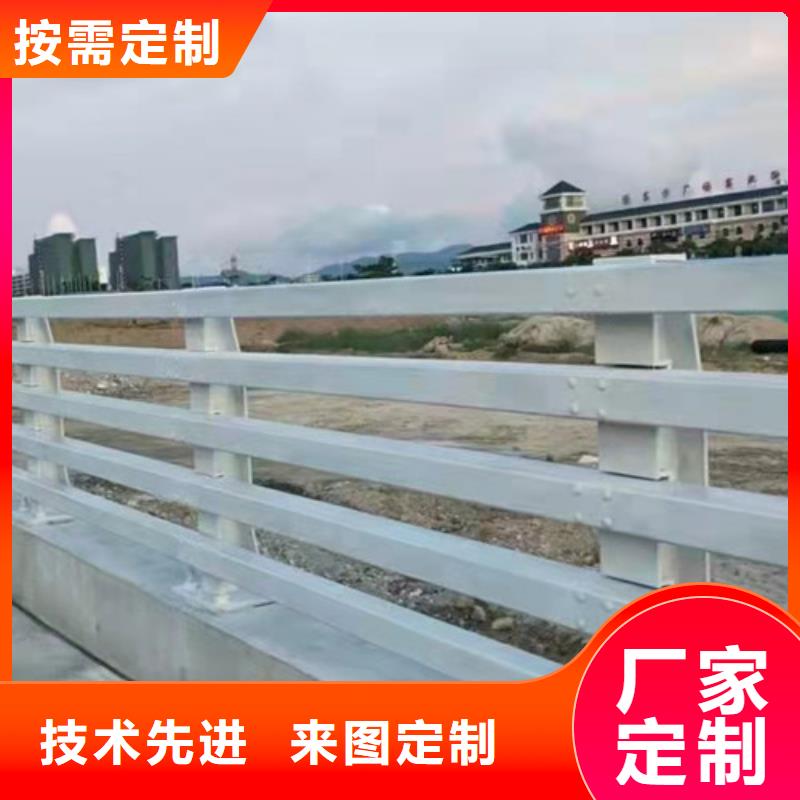 护栏【景观】护栏海量库存