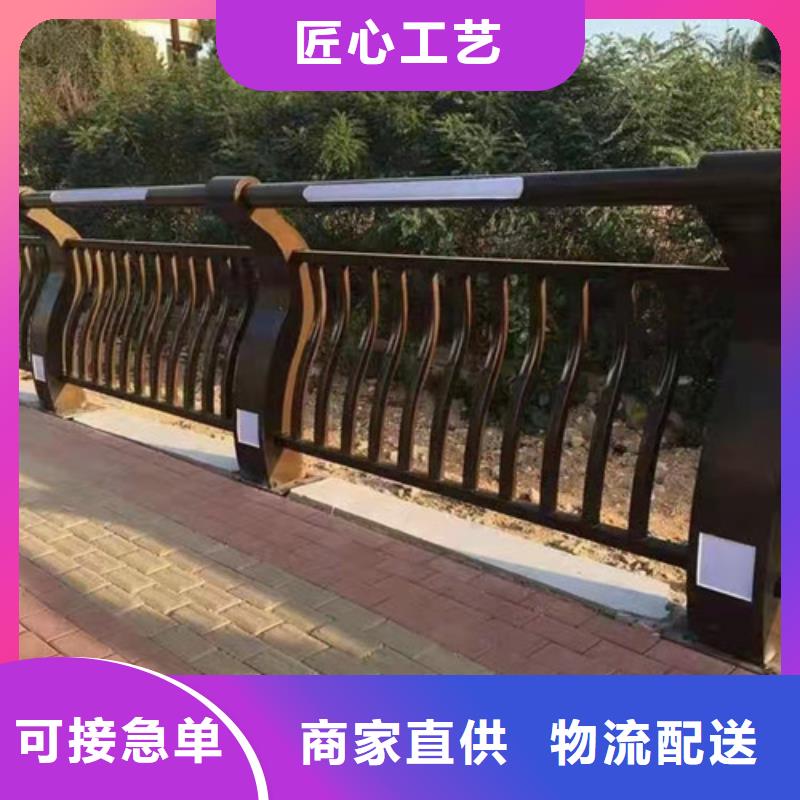 护栏道路护栏安心购