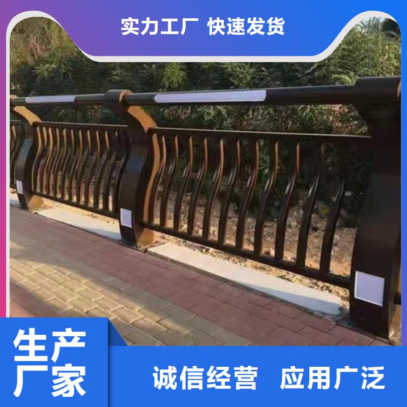 护栏天桥护栏定金锁价