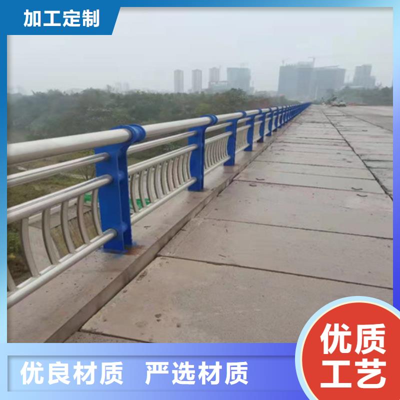 护栏铝合金桥梁护栏出货快