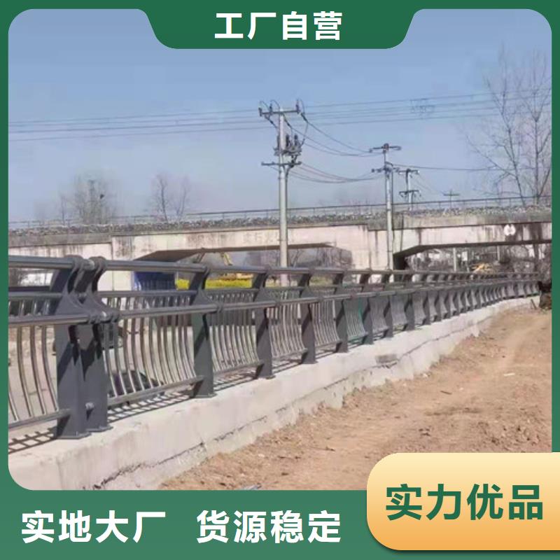 护栏中央分隔栏款式新颖