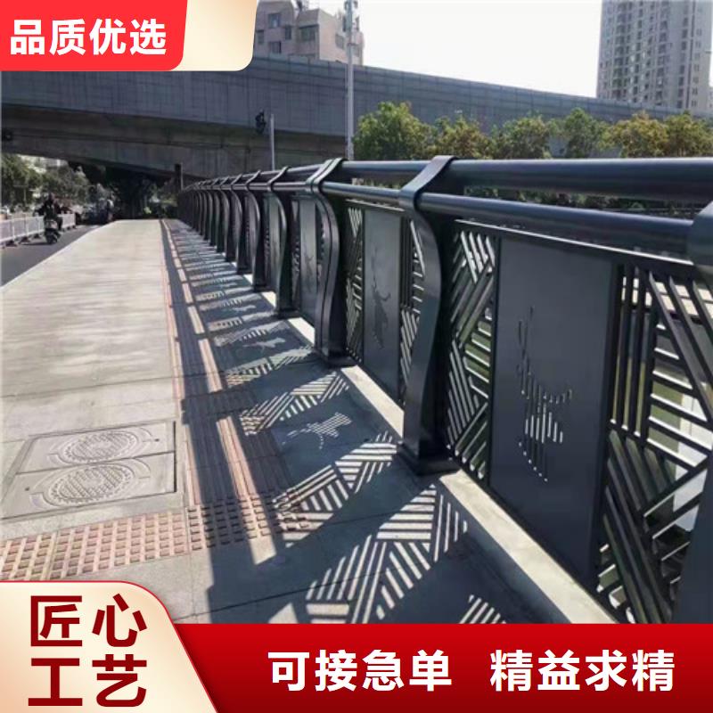 护栏_防护栏厂家直销大量现货