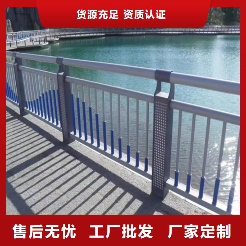 护栏,不锈钢景观护栏厂家采购