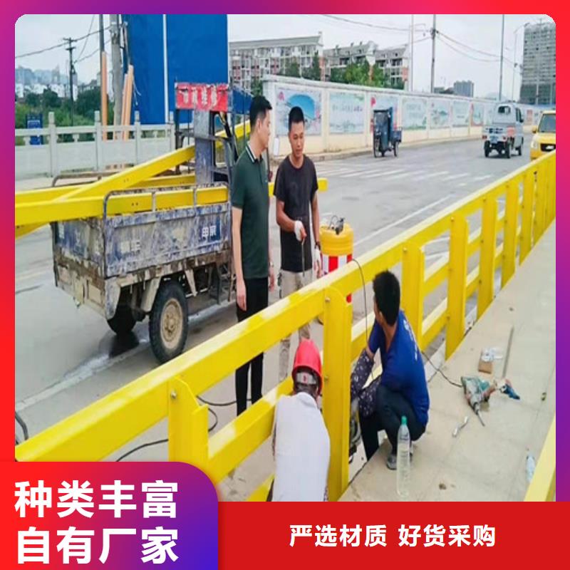 护栏铝合金护栏资质认证