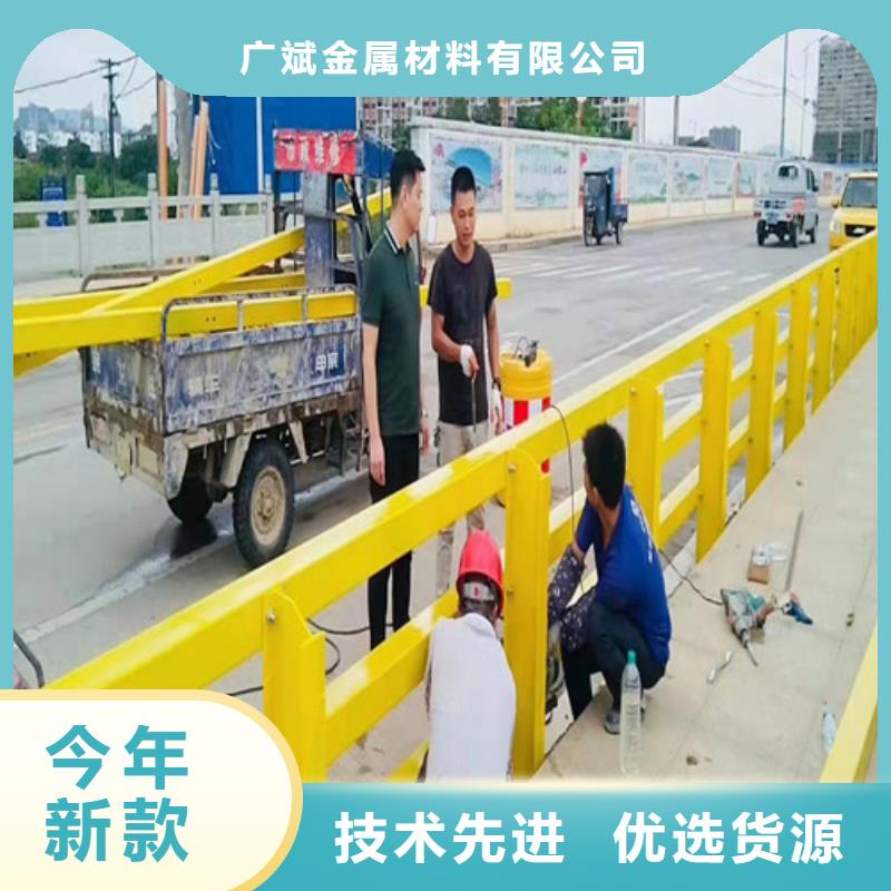 护栏【城市景观防护栏】品质可靠
