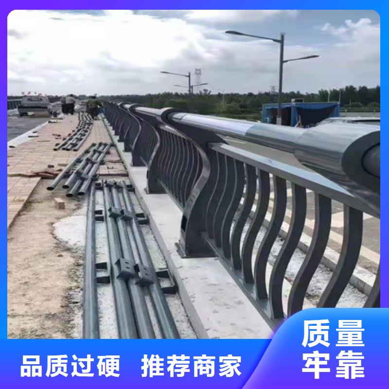 护栏,木纹转印护栏采购
