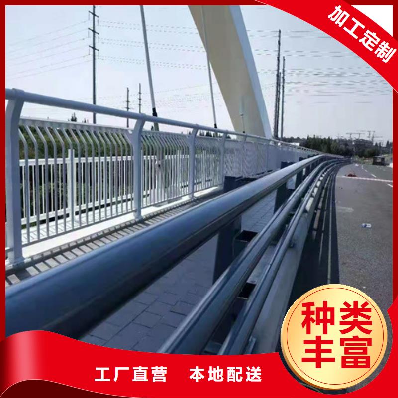 护栏铝合金桥梁护栏库存充足