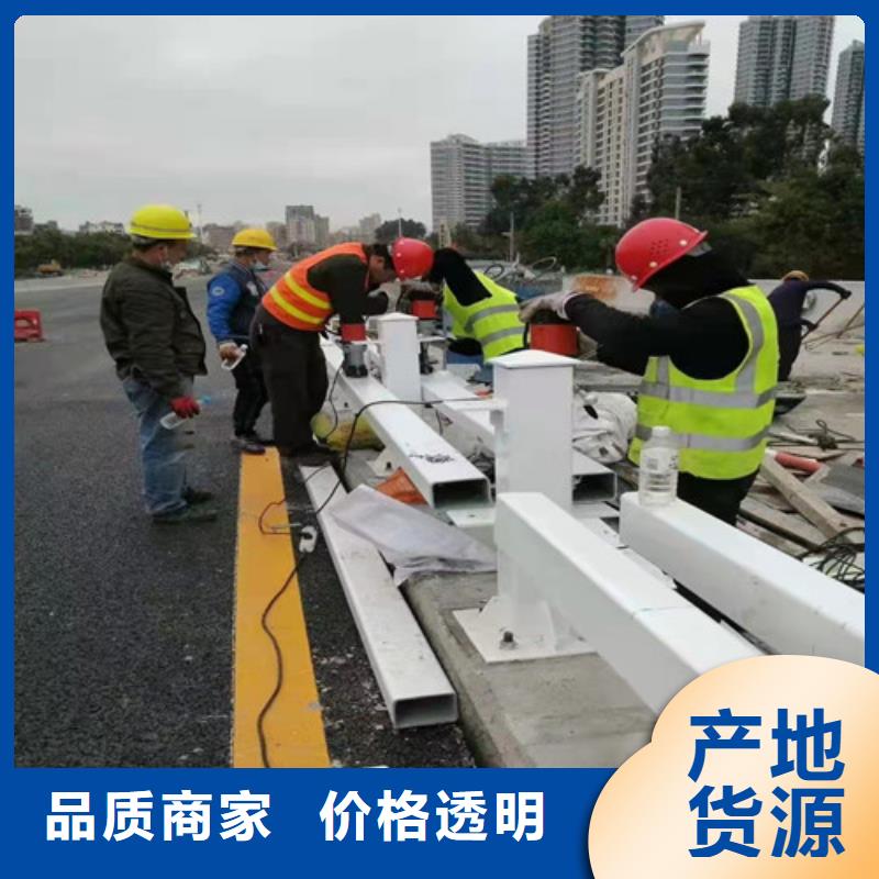 护栏_【交通护栏】出厂价