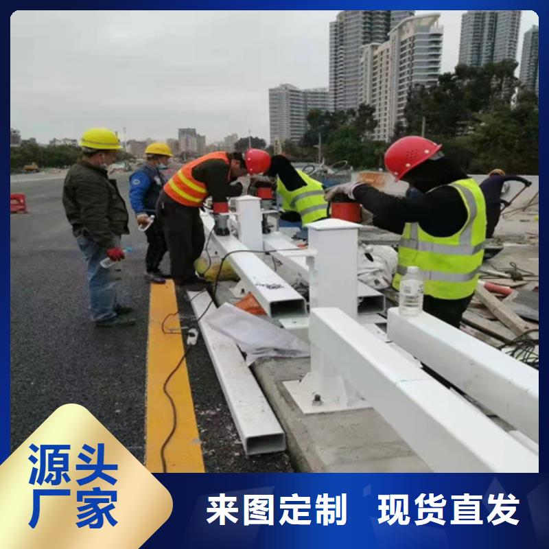 护栏-河道防撞栏杆质量三包