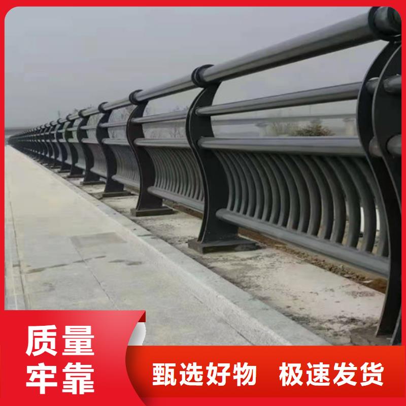 护栏不锈钢护栏支持批发零售