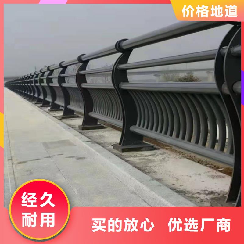 护栏【城市景观防护栏】多年实力厂家