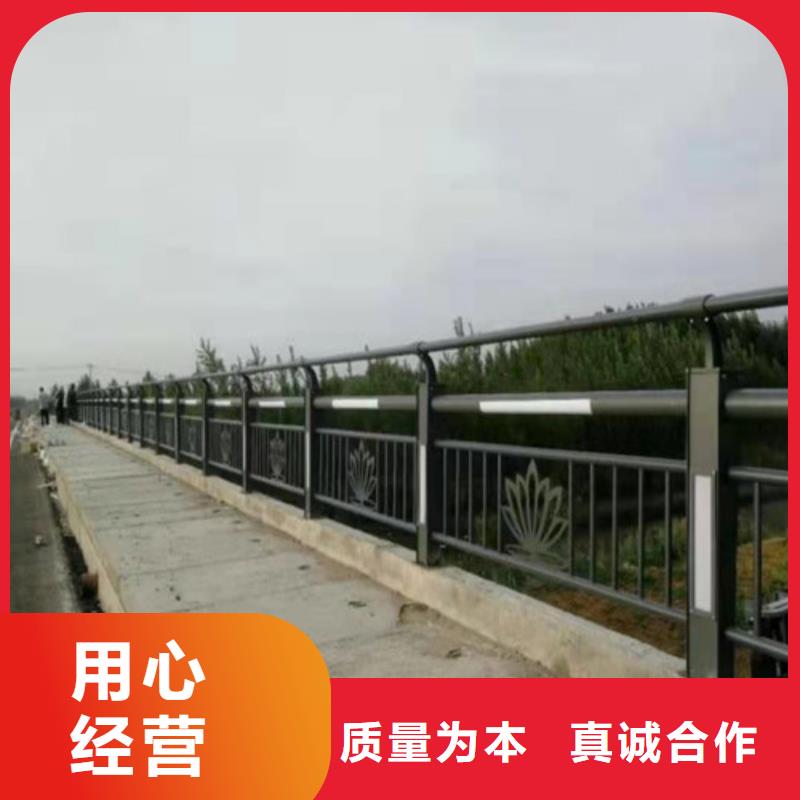 护栏 防护栏专业厂家