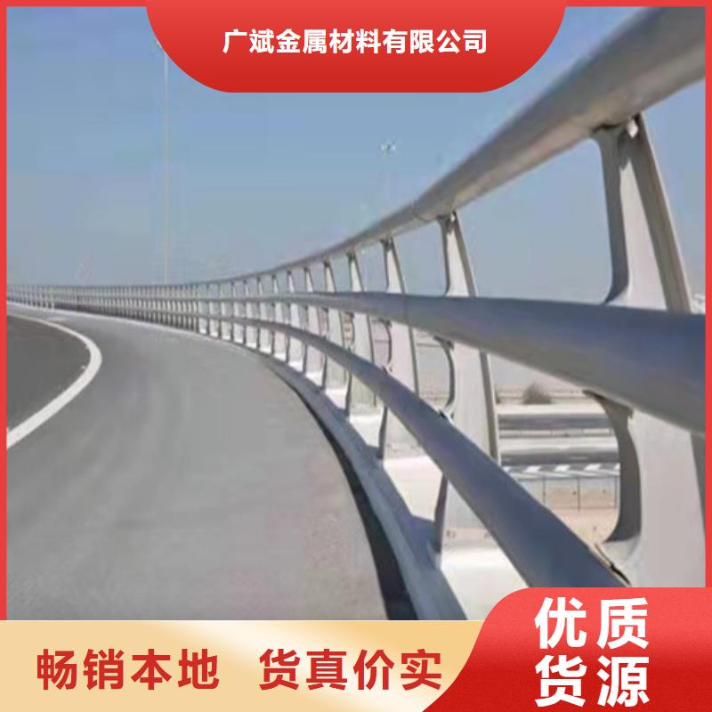 护栏 灯光防撞护栏专业生产N年