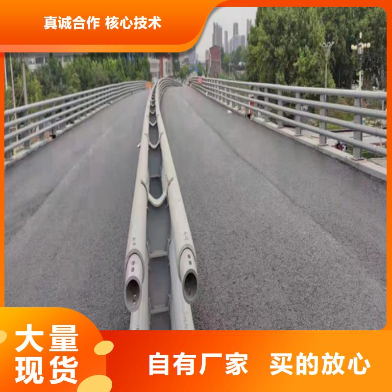 护栏防撞护栏种类齐全