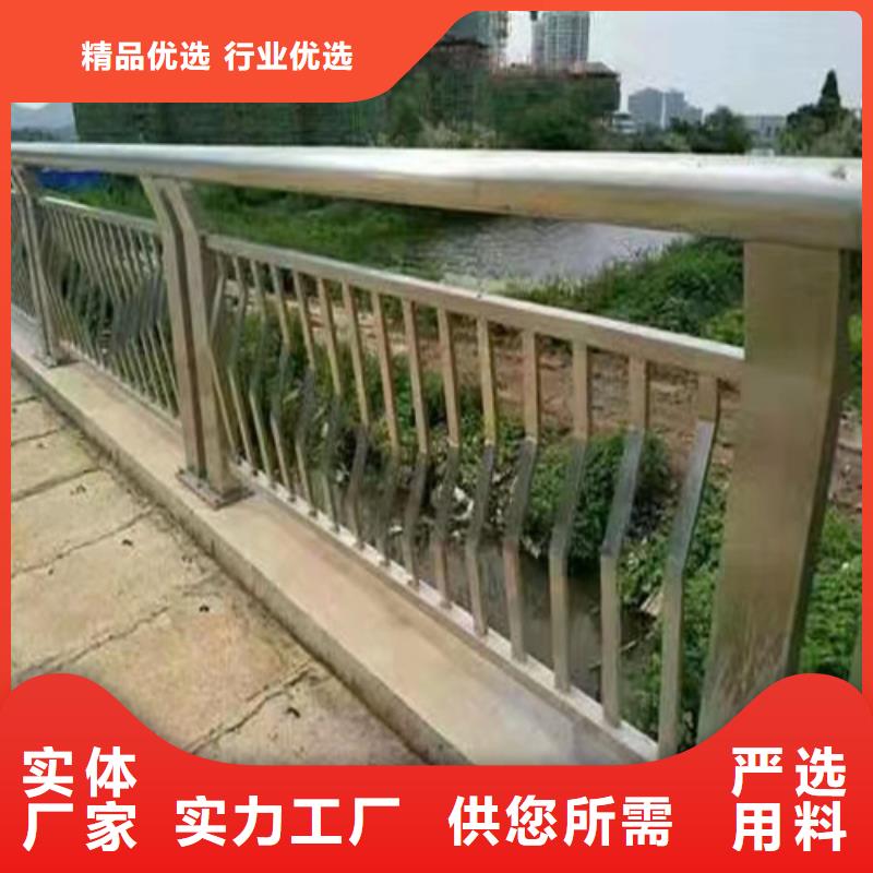 护栏【城市景观防护栏】品质可靠
