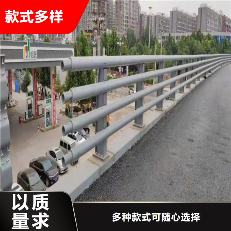 护栏【城市景观防护栏】拒绝伪劣产品