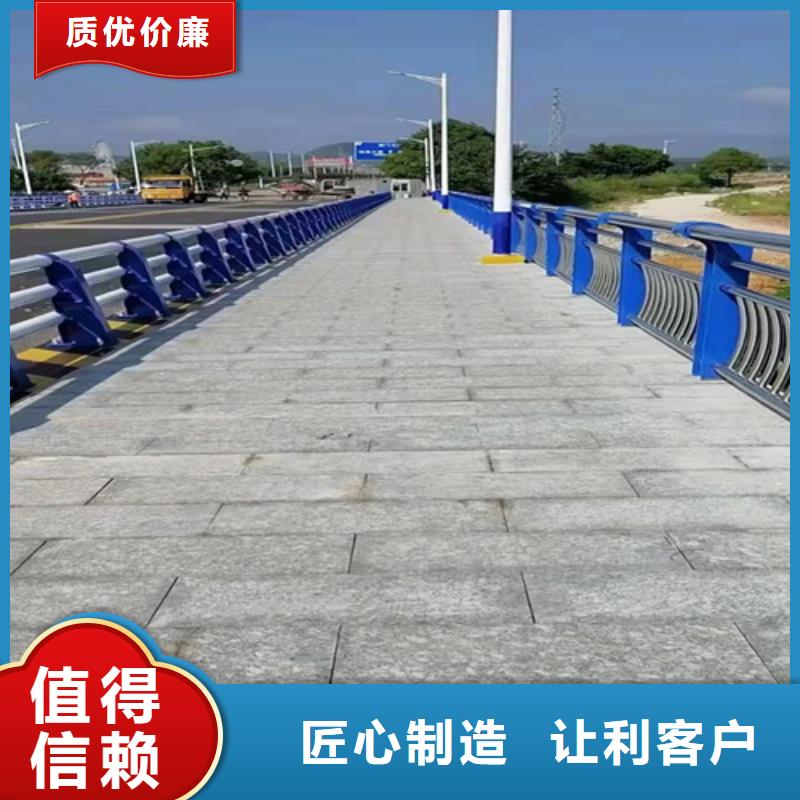 护栏,木纹转印护栏采购