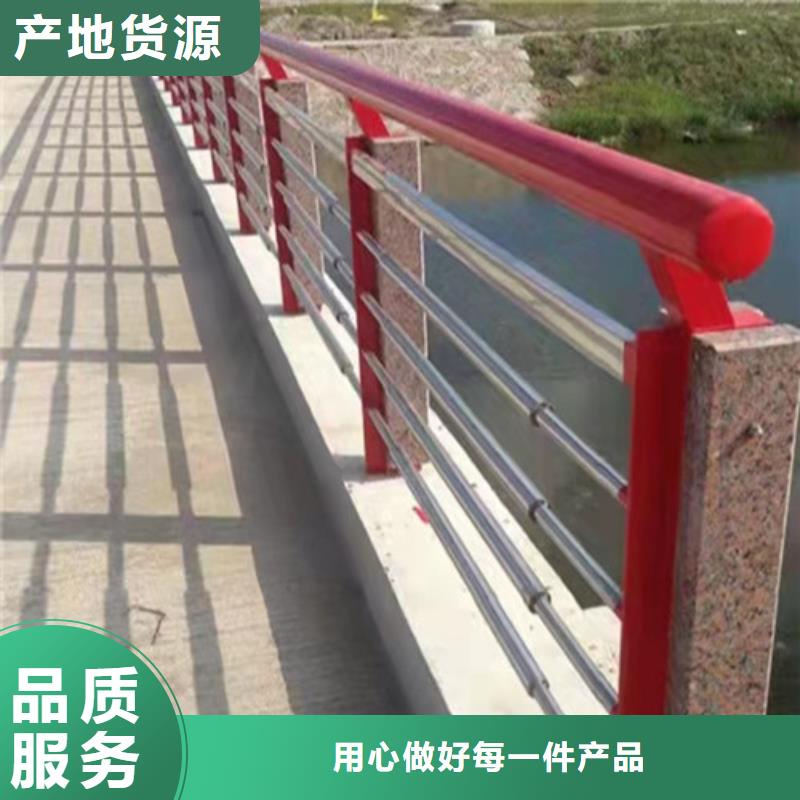 护栏立柱用心经营