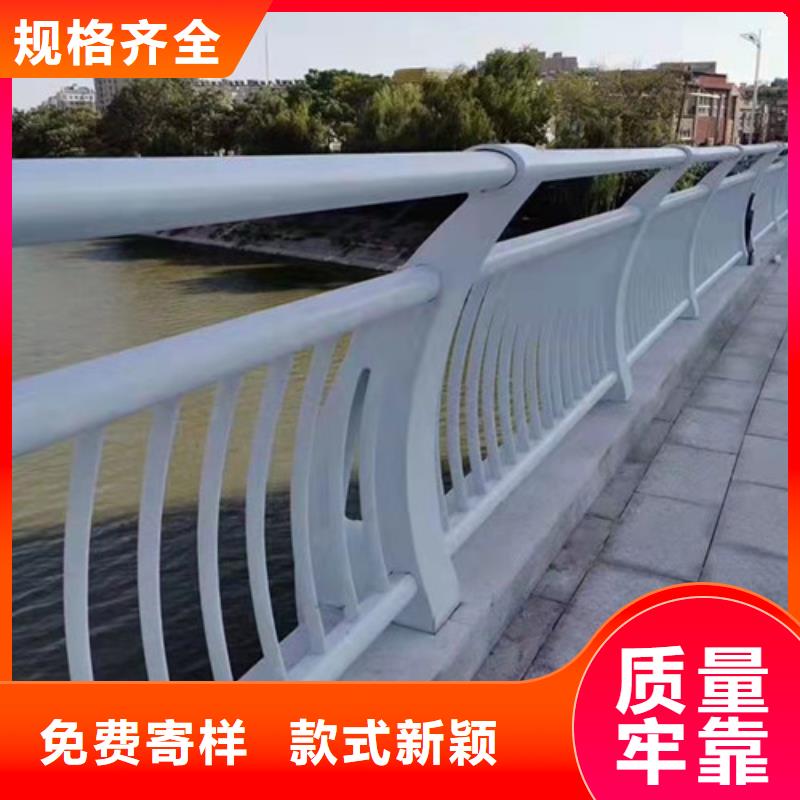 护栏_桥梁护栏用心做好细节