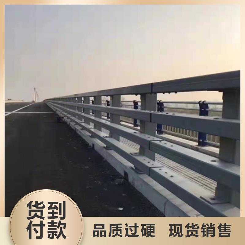 护栏 天桥护栏售后服务完善
