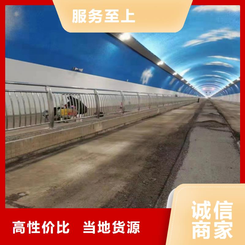护栏 灯光防撞护栏专业生产N年