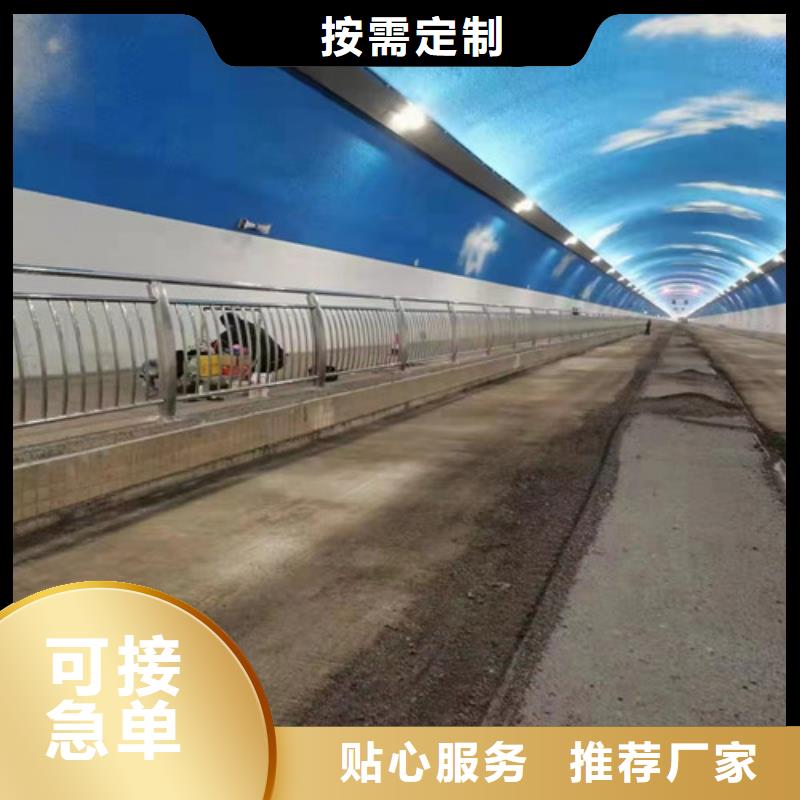 护栏,旋转护栏厂家大量现货