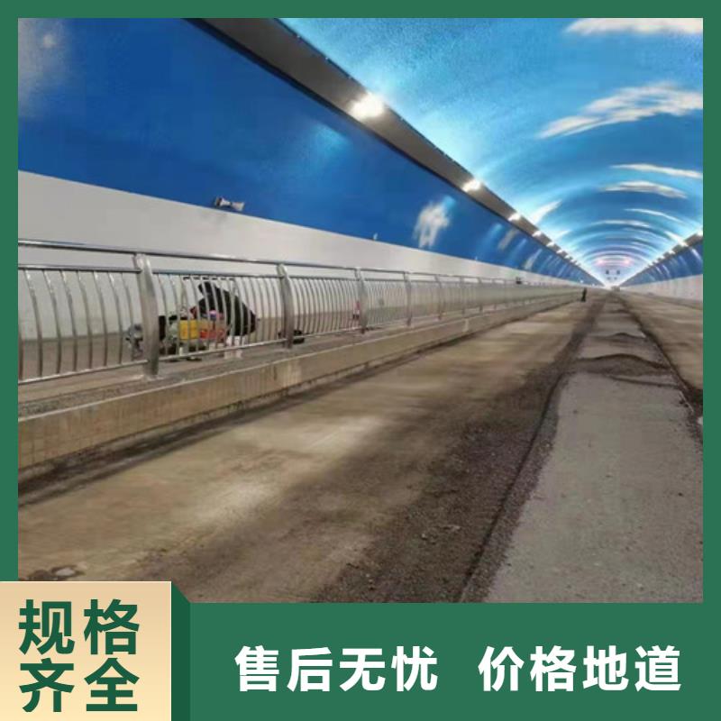 护栏道路护栏技术先进