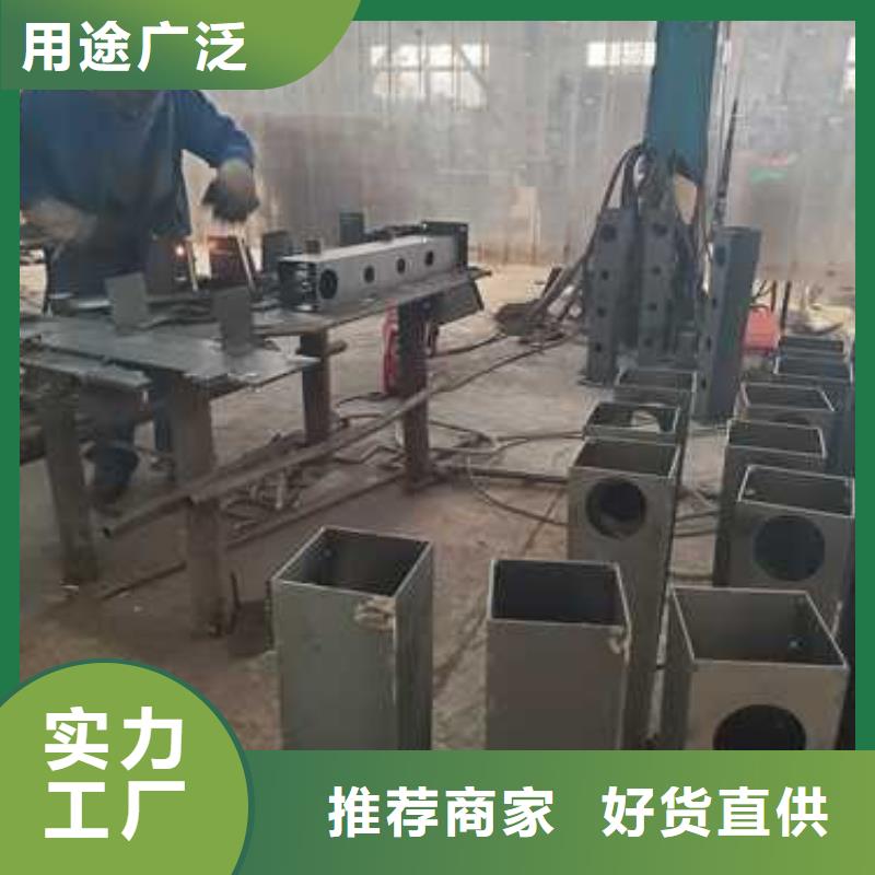 护栏2,【不锈钢护栏】支持非标定制-服务区域包括沅江|桃江|邵阳|郴州|长沙|湘西|怀化|湘潭等-产品视频