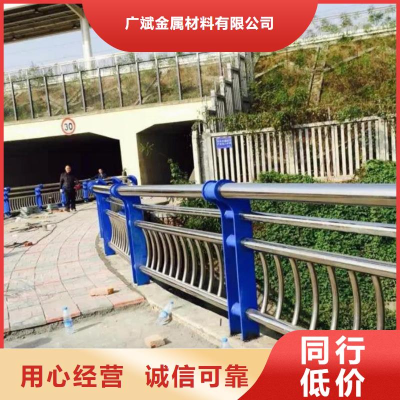 护栏2,【不锈钢护栏】支持非标定制-服务区域包括沅江|桃江|邵阳|郴州|长沙|湘西|怀化|湘潭等-产品视频