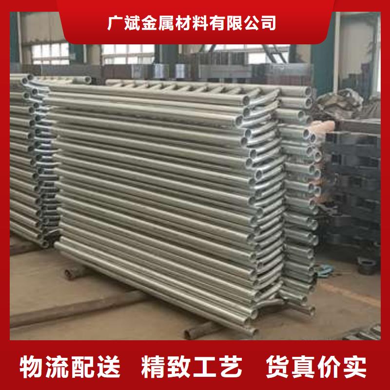 护栏铝合金桥梁护栏库存量大