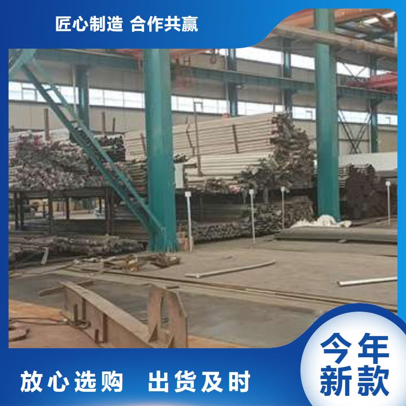 护栏镀锌波形护栏材质实在