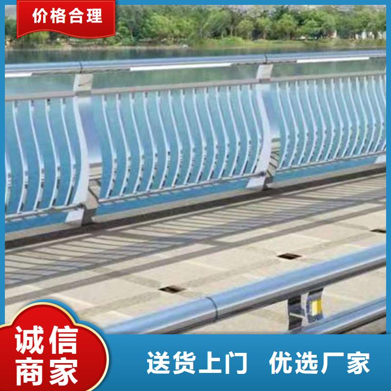 护栏景观护栏源头工厂