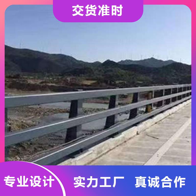 护栏-旋转护栏现货直供