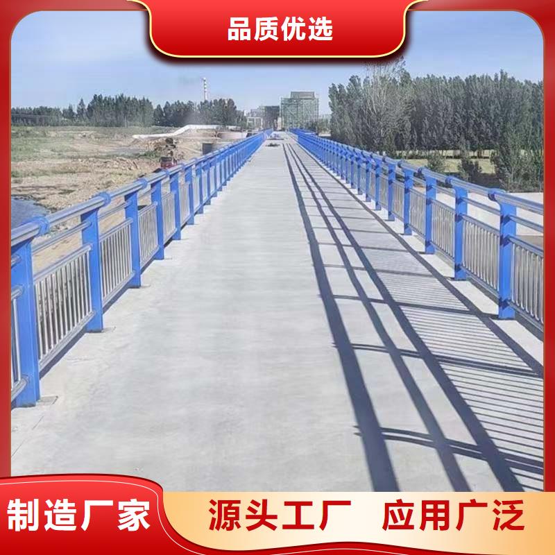 护栏道路隔离栏质量层层把关