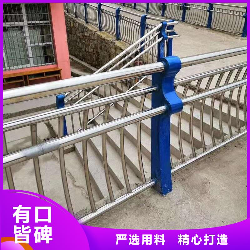护栏_桥梁护栏源头厂家