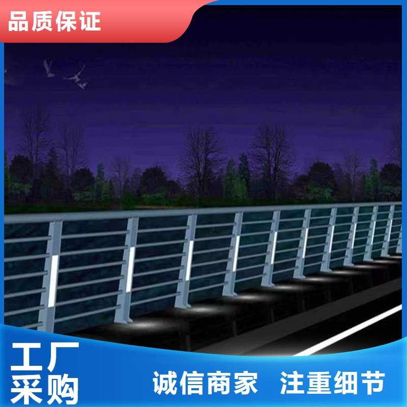 护栏道路隔离栏质量层层把关