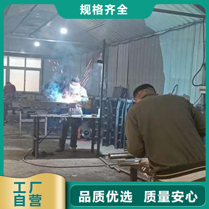 不锈钢碳素钢复合管桥梁护栏报价及时