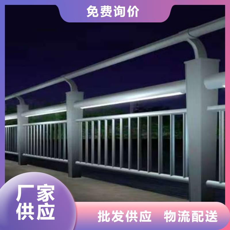 护栏景观护栏源头工厂
