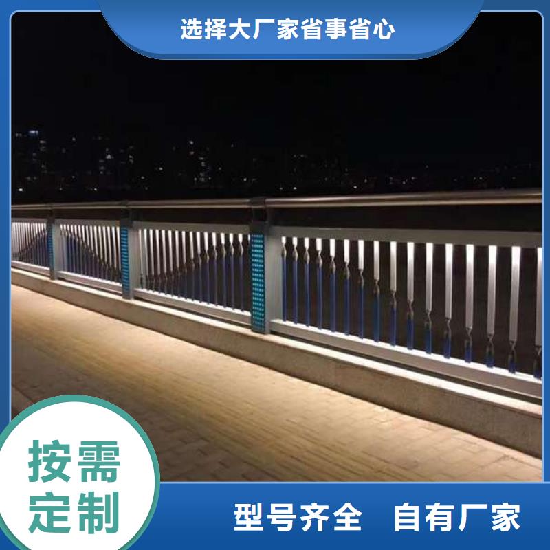 护栏_不锈钢复合管护栏的图文介绍