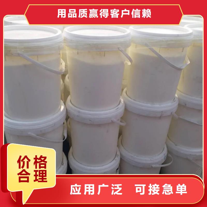 五氯化磷水解