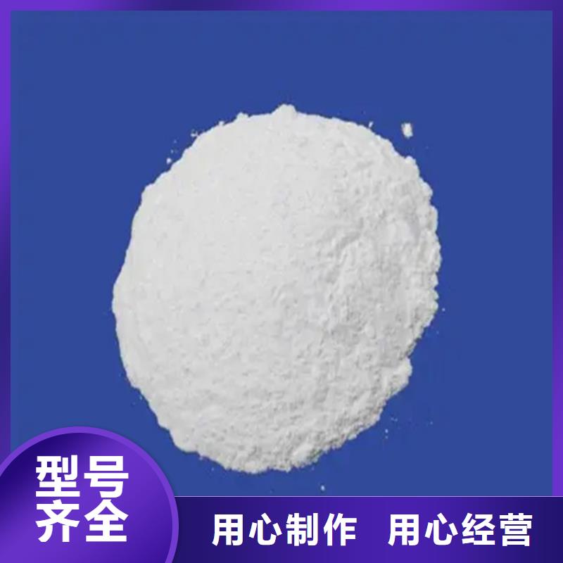 五氯化磷价格走势
