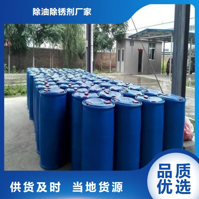 五氯化磷化学式