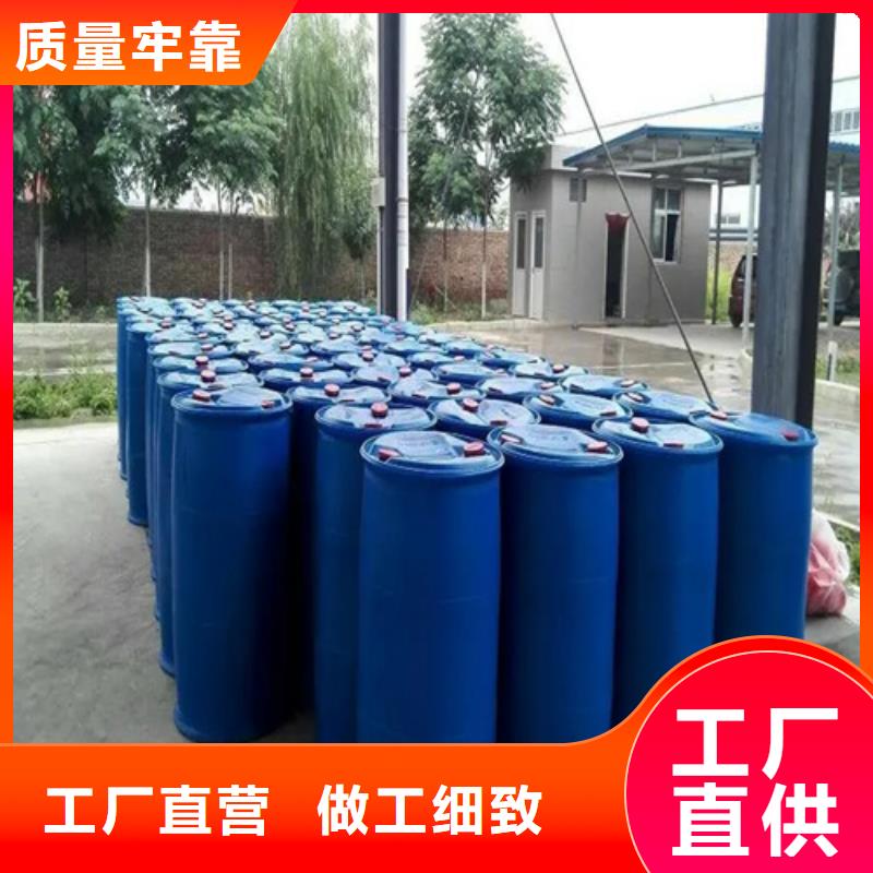 五氯化磷生产工艺